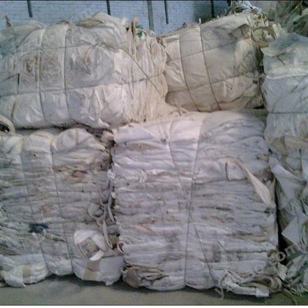 邸扼绯塑料 厂家出售塑料废旧编织袋 废旧编织袋供应商 吨袋销售