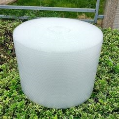 气泡垫 加厚气泡垫防震气泡 电商常用包装气泡膜快递打包膜双层气泡卷 包装气泡膜