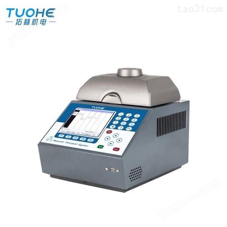拓赫热盖再加压控温5.7寸彩屏USB程序存储梯度扩增PCR检测分析仪THG96G（标准型）