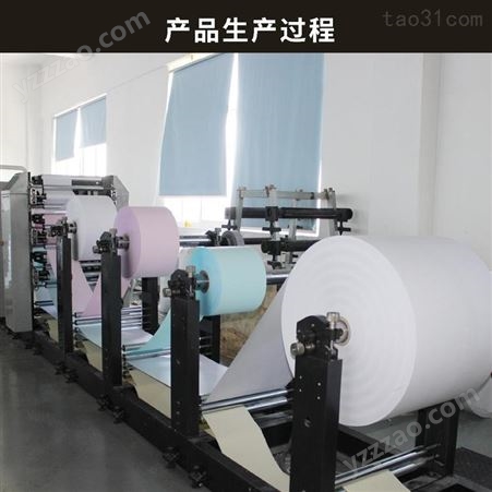 冠威印刷热敏纸生产厂家 定做印刷热敏纸 热敏纸油墨印刷