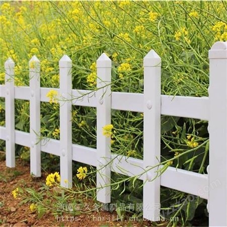 pvc草坪护栏 河南花坛绿化带草坪护栏 塑钢小栏杆
