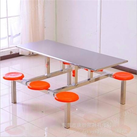 长安学生食堂餐桌椅 康胜厂家多人不锈钢连体餐桌椅