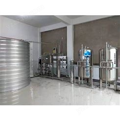 西安LRO-500电子超纯水设备公司 EDI超纯水设备