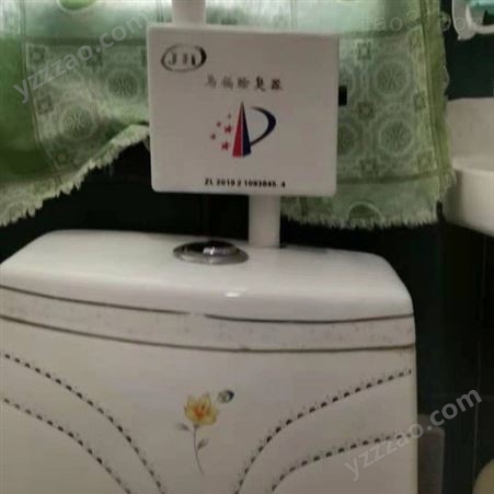 座便器 公共厕所除臭剂  厂家销售 家禾卫浴