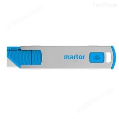 德国马特MARTOR 小巧安全刀具 18500410 标签薄膜切割安全开箱刀