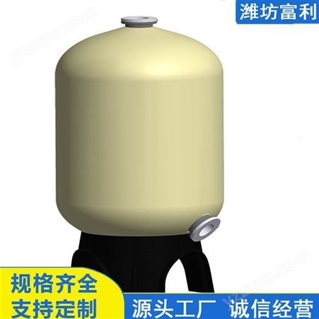 厂家供应 30-50立方玻璃钢容器 防晒抗寒 玻璃钢储罐价格