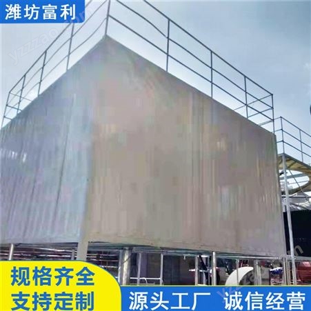  南京方形闭式逆流冷却塔 节能型逆流水塔 坚固耐用
