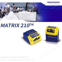 生产自动扫码DATALOGIC得利捷Matrix210 工业扫码固定式条码扫描