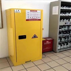 中创智领定制武威化学品防爆柜 30加仑气瓶柜 工业安全箱