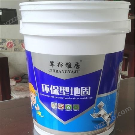 顺安塑料 20L塑料桶生产 涂料桶定制 厂家直营
