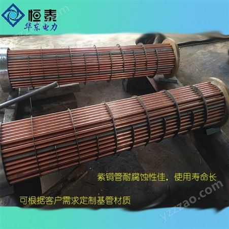 管式冷却器 LY型冷油器结构 恒泰