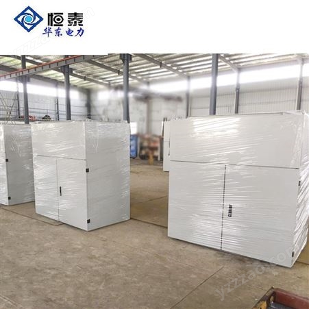 恒泰连云港华东电力厂家生产变频器风 水冷却系统空水冷设备