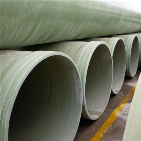 玻璃钢排水管道 产地货源玻璃钢管道 玻璃钢污水管 长期供应