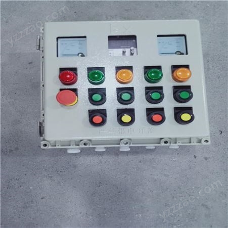 赛恩电气 铝合金防爆控制箱BXK 立式挂式防腐照明控制箱