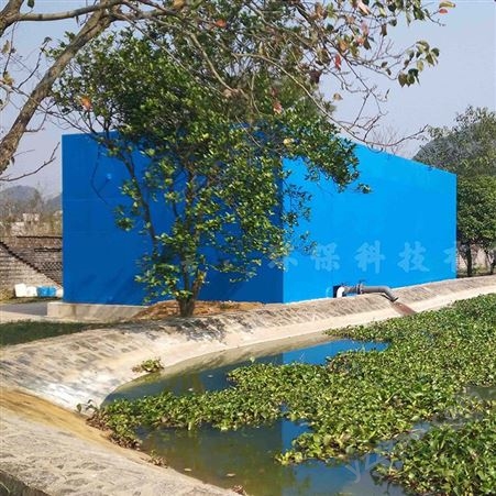 广西桂平一体化污水处理设备 地埋式生活废水处理设备
