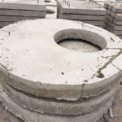 混凝土盖板-质量保证-找鑫泽