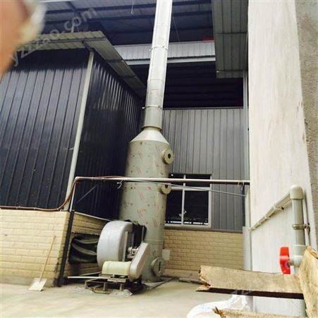 造纸厂工业废气处理环保设备 pp材质喷淋塔烟雾净化器