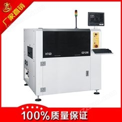 和田古德   GD1200     GD1200 全自动视觉印刷机