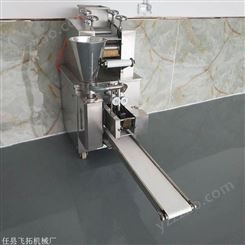 飞拓小型仿手工饺子机厂家 家用智能包饺机 包饺子设备机器