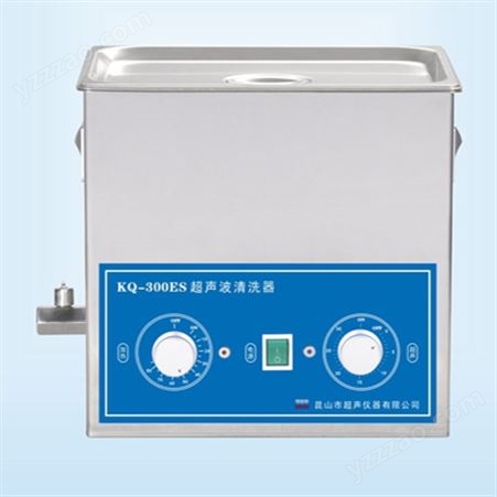KQ-300ES型超声波清洗机