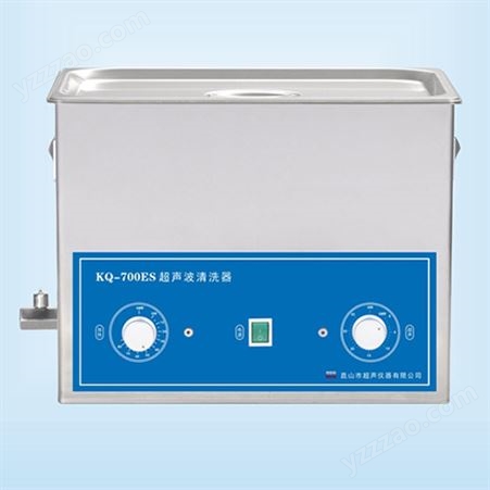 KQ-700ES型超声波清洗机