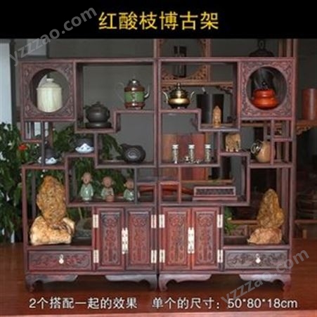 南京红木家具回收商店 红木卧室家具回收