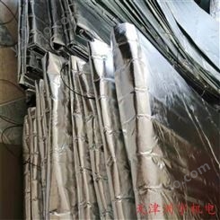 津洲宇DRT-XJ2 冬季施工 电热毯 混凝土用工业电热毯