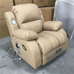 上海心理音乐放松椅供应商  身心脑波反馈型音乐放松椅 厂家供应音乐放松椅 音乐按摩催眠椅