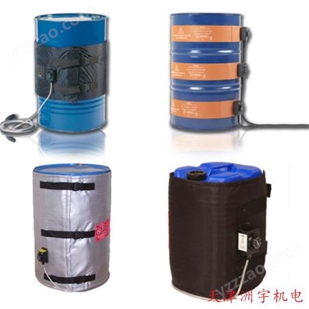 天津洲宇机电铁桶类加热毯 油桶保温罩 智能控温