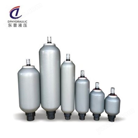 囊式氮气液压系统碳钢氮气蓄能储能器 液压蓄能器NXQ-A-0.4/31.5
