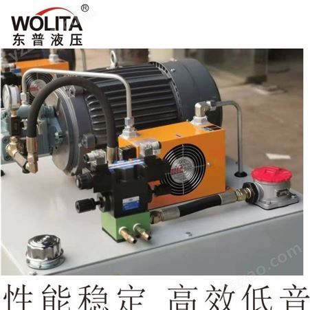 带风冷散热器液压油泵站 回柱油压机成套液压控制系统