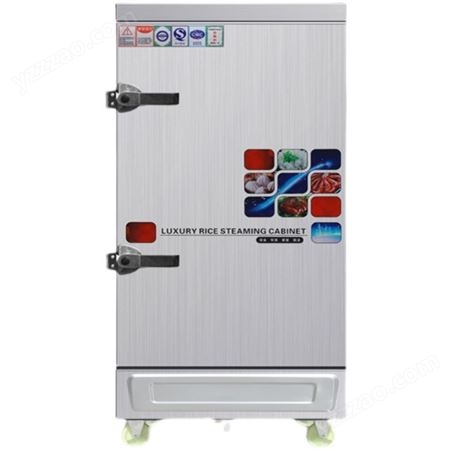郑州天利厨房设备 电 气蒸箱 商用 企业单位食堂蒸箱