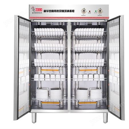 消毒柜高温商用双门单门立式大容量热风循环餐饮柜餐具不锈钢碗柜