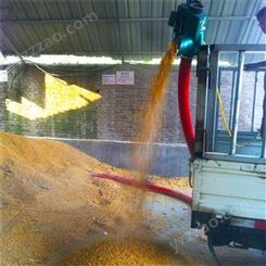 软管粉料输送机 玉米装车用吸粮机 小型车载式吸粮机