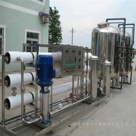 全自动阴阳离子混床交换纯水设备 纯化水处理设备