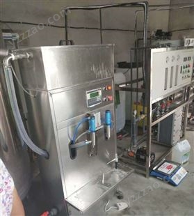 河南车用尿素设备 玻璃水 防冻液 酿酒用水处理设备