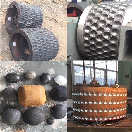 博金 大型焦粉压球机 煤粉压球设备 矿粉压块机