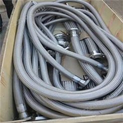 新疆昌吉包塑金属软管316不锈钢金属软管