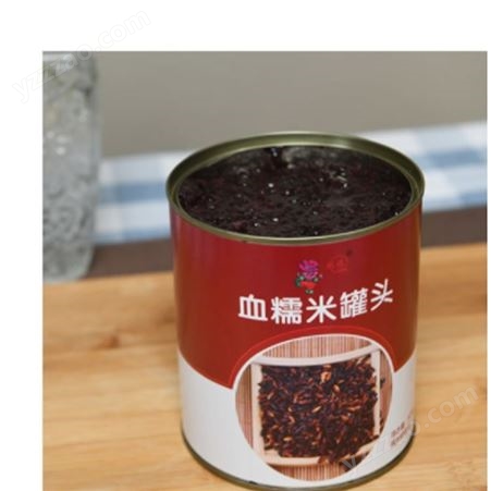 双福血糯米罐头奶茶原料批发 血糯米罐头厂家