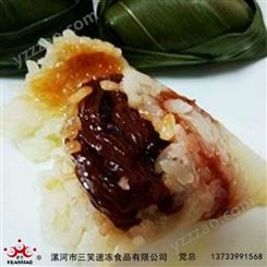 蛋黄粽招代理商  豆沙粽   速冻食品批发加盟