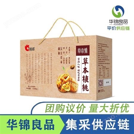洽洽食品 北京市2022年货礼盒总经销代理地址电话