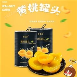 黃桃罐頭 巨鑫源食品 罐頭水果 零售包郵 國內外出售