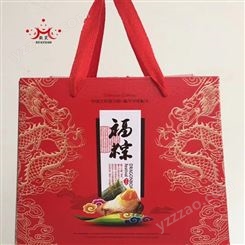 肉粽生产  豆沙粽   速冻食品批发商