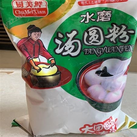宏瑞 汤圆糯米粉 水磨糯米粉 厂家生产