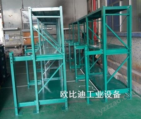 东莞长安模具货架厂家,三个立柱模具存放架,标准模具置放架
