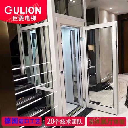 3层家用别墅梯价格 Gulion/巨菱220V家用电梯 