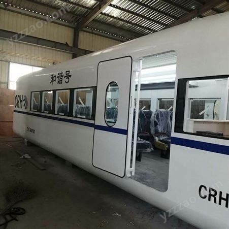 火车模型 尚武模型 动车火车模型制作 高铁模拟舱定做厂家