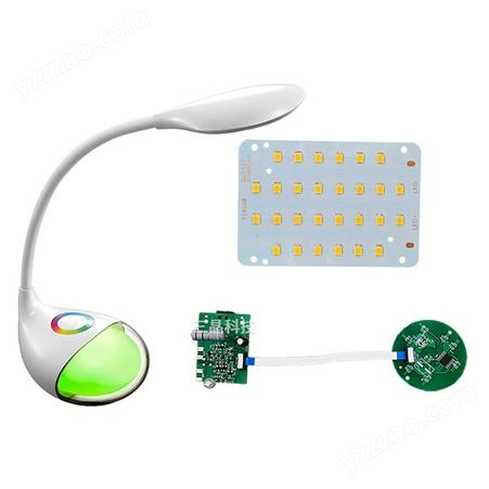 LED触摸滑动调光七彩氛围护眼台灯线路板触摸台灯pcba方案开发