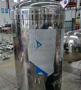 不锈钢稳流罐 中禹水务 SUS304材质 30m3处理量