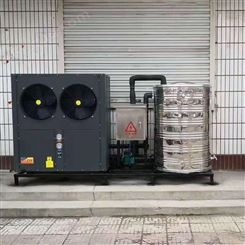 坤辉生产 空气源热泵热水器 DKFXRS-20II/3N 酒店 别墅